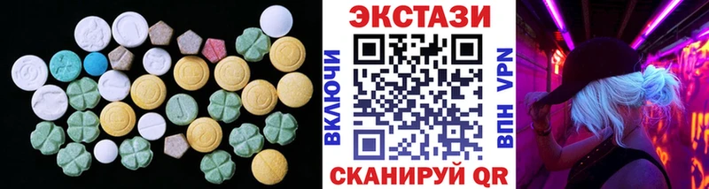 Экстази Punisher  Шумиха 