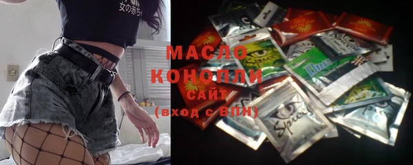 МДМА Медвежьегорск