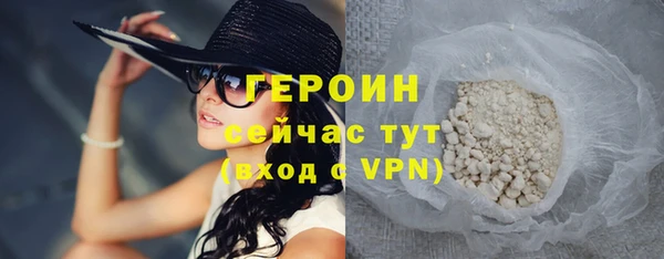 МДМА Медвежьегорск