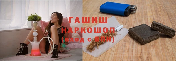 МДМА Медвежьегорск
