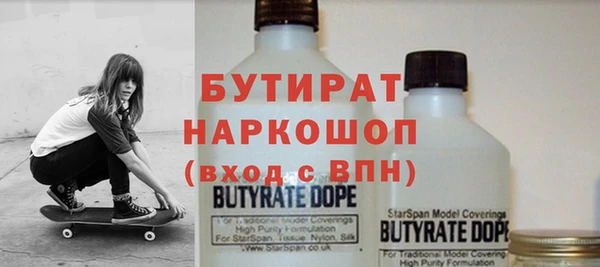 спиды Мегион