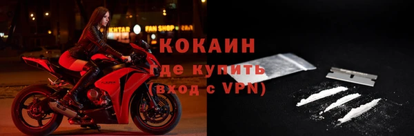 МДМА Медвежьегорск