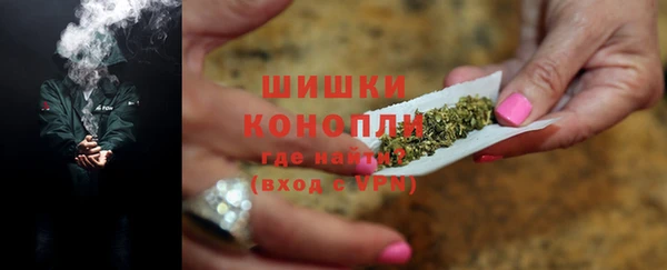 спиды Мегион