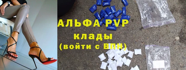 МДМА Медвежьегорск