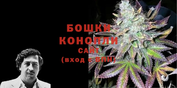 синтетический гашиш Медногорск