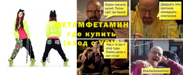 МДМА Медвежьегорск