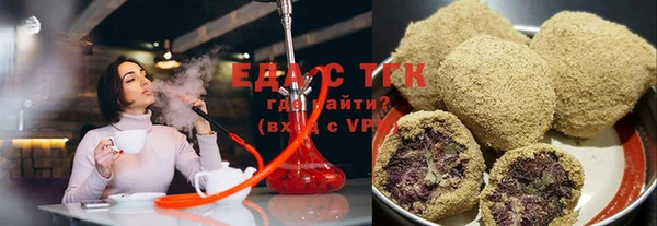 МДМА Медвежьегорск