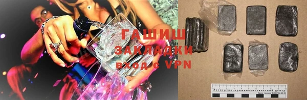 МДМА Медвежьегорск