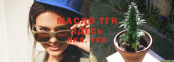 спиды Мегион